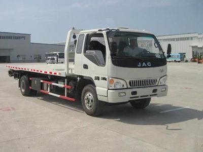 Kaifan  KFM5081TQZ411P Obstacle clearing vehicle