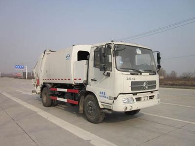 Jiutong  KR5120ZYS4 Compressed garbage truck