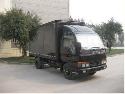 Qingling  QL5050XXY3HARJ Box transport vehicle