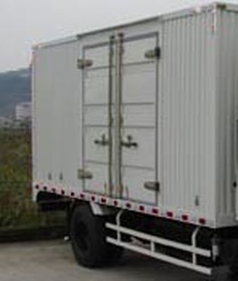 Qingling  QL5050XXY3HARJ Box transport vehicle