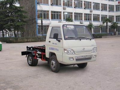 Qintai  QT5022ZXXB3 detachable container garbage collector 