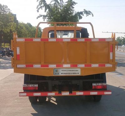 Shunde  SDS5041ZLJE6 garbage dump truck 