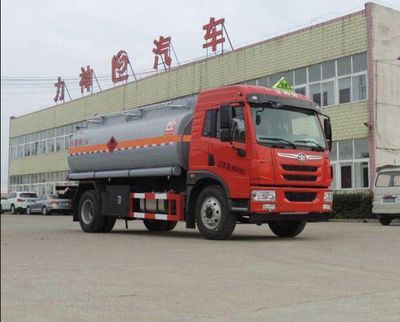 Xingshi  SLS5181GJYC5V Refueling truck