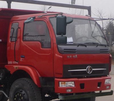 Shaanxi Automobile SX5090TDYGP4 Multi functional dust suppression vehicle