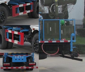 Shaanxi Automobile SX5090TDYGP4 Multi functional dust suppression vehicle