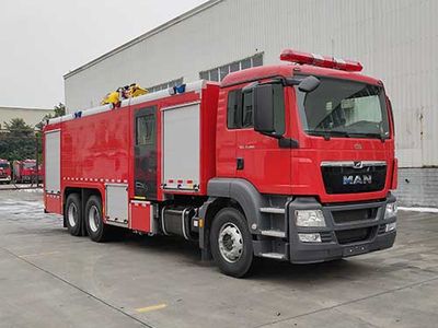 Chuanxiao brand automobiles SXF5291GXFSG120 Water tank fire truck