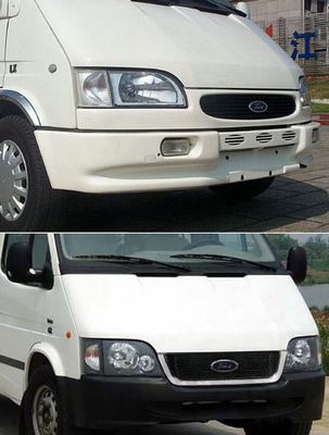 Zhongtian Star  TC5032XSW Business vehicle