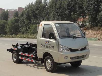 Xiagong brand automobileXXG5020ZXXdetachable container garbage collector 