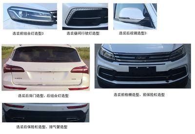 Zotye  ZTA6476SF multi-purpose vehicle 