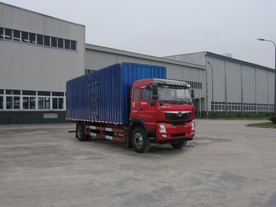 Haoman  ZZ5168XXYG10EB0 Box transport vehicle