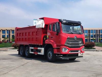 Haohan ZZ5255ZLJV4046F1Lgarbage dump truck 