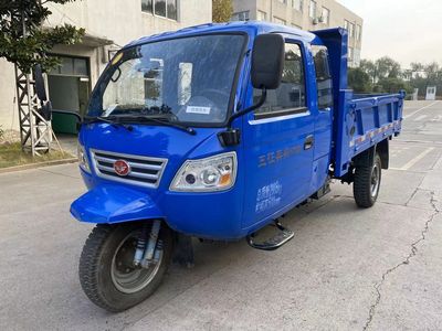 Wuzheng  7YPJZ17100PDV3N4 Self dumping tricycle