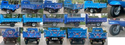 Wuzheng  7YPJZ17100PDV3N4 Self dumping tricycle