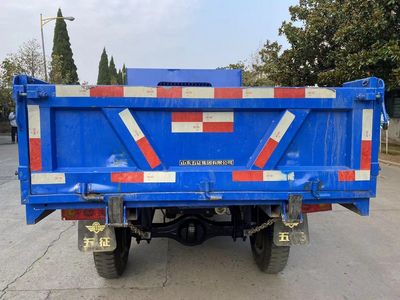 Wuzheng  7YPJZ17100PDV3N4 Self dumping tricycle