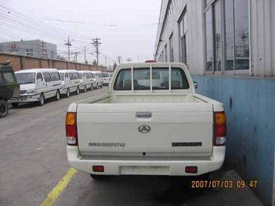 Beijing brand automobiles BJ1021MMD44 multipurpose goods vehicle 