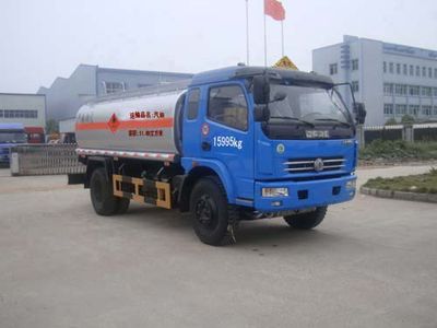 Chufei  CLQ5163GJY3 Refueling truck