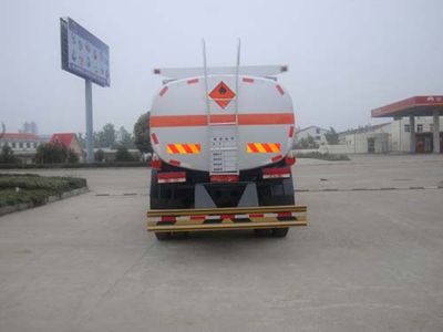 Chufei  CLQ5163GJY3 Refueling truck