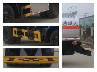 Chufei  CLQ5163GJY3 Refueling truck