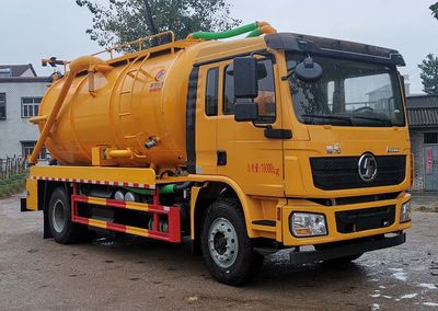 Cheng Liwei  CLW5180GQWBHA Cleaning the suction truck