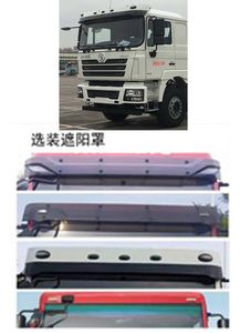 Cheng Liwei  CLW5180GQWBHA Cleaning the suction truck