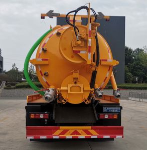 Cheng Liwei  CLW5180GQWBHA Cleaning the suction truck