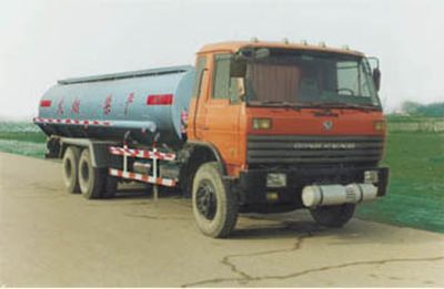 Changqing brand automobiles CQK5200GYY Oil tanker