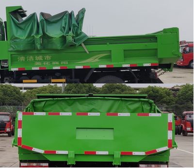 Dongfeng  EQ3043S3GDF Dump truck