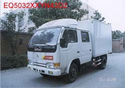 Dongfeng  EQ5032XXYN43D2 Box transport vehicle