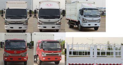 Dongfeng  EQ5140CCY8NDDAC Grate type transport vehicle