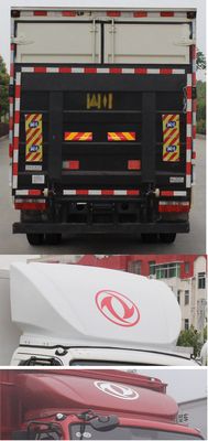 Dongfeng  EQ5140CCY8NDDAC Grate type transport vehicle