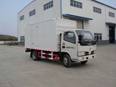 Huatong brand automobiles HCQ5040XXYDFA Box transport vehicle