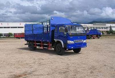 Skart LFJ5053CLXY1 Grate type transport vehicle