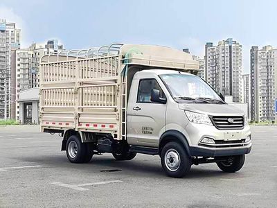 Nanjun  NJA5032CCYSDG34SA Grate type transport vehicle