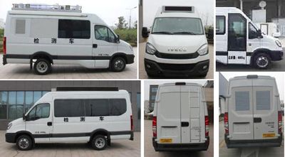 Zhijun  NJH5045XJCEC Inspection vehicle