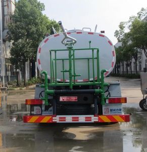 Xingshi  SLS5180GQXD6 Cleaning car