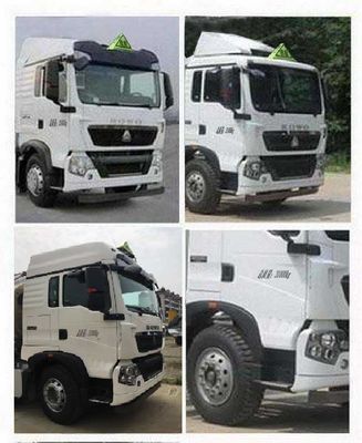 Xingshi  SLS5310GRYZ5A Flammable liquid tank transport vehicle