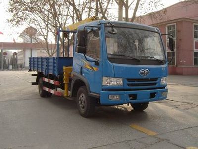 Shimei  SMJ5080JSQJC3 Vehicle mounted lifting and transportation vehicle