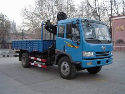 Shimei  SMJ5080JSQJC3 Vehicle mounted lifting and transportation vehicle