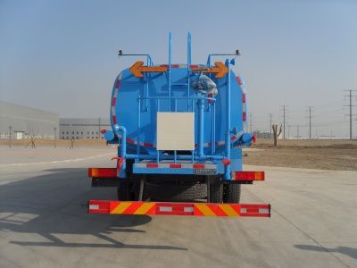 Shimei  SMJ5250GSSD4 Sprinkler truck