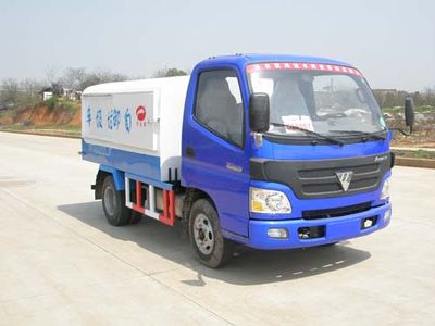 Jinyinhu  WFA5030ZLJF garbage dump truck 