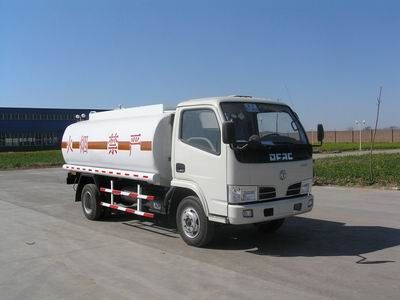 Fuxi  XCF5040GJY Refueling truck