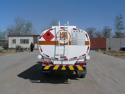 Fuxi  XCF5040GJY Refueling truck