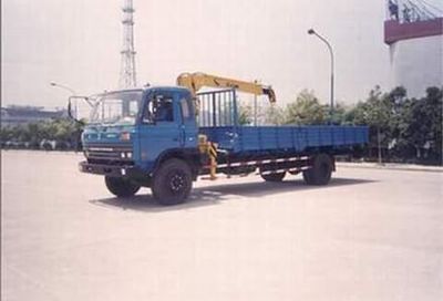 XCMG XZJ5101JSQVehicle mounted lifting and transportation vehicle