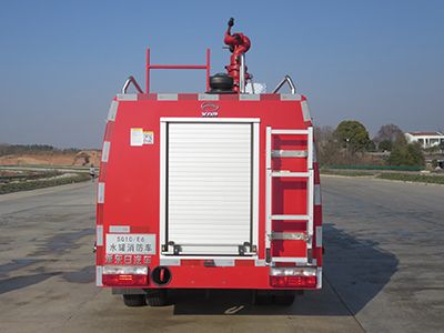 New Dongri  YZR5041GXFSG10E6 Water tank fire truck