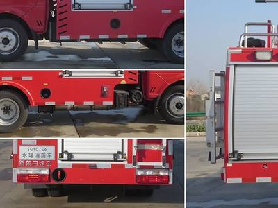 New Dongri  YZR5041GXFSG10E6 Water tank fire truck