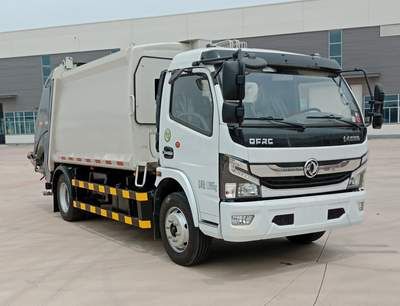 CIMC ZJV5121ZYSHBE6 Compressed garbage truck