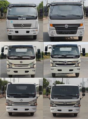 CIMC ZJV5121ZYSHBE6 Compressed garbage truck