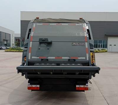 CIMC ZJV5121ZYSHBE6 Compressed garbage truck