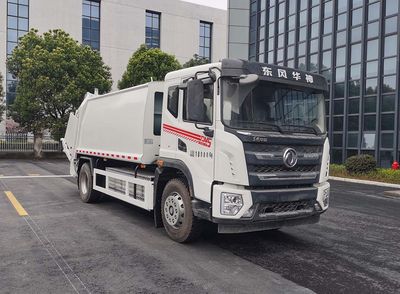 China National Automobile Corporation ZQZ5189ZYSBEVDC Pure electric compression garbage truck