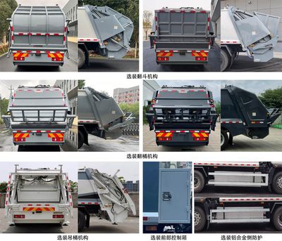 China National Automobile Corporation ZQZ5189ZYSBEVDC Pure electric compression garbage truck